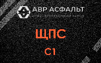 ЩПС С1 в Новом Свете